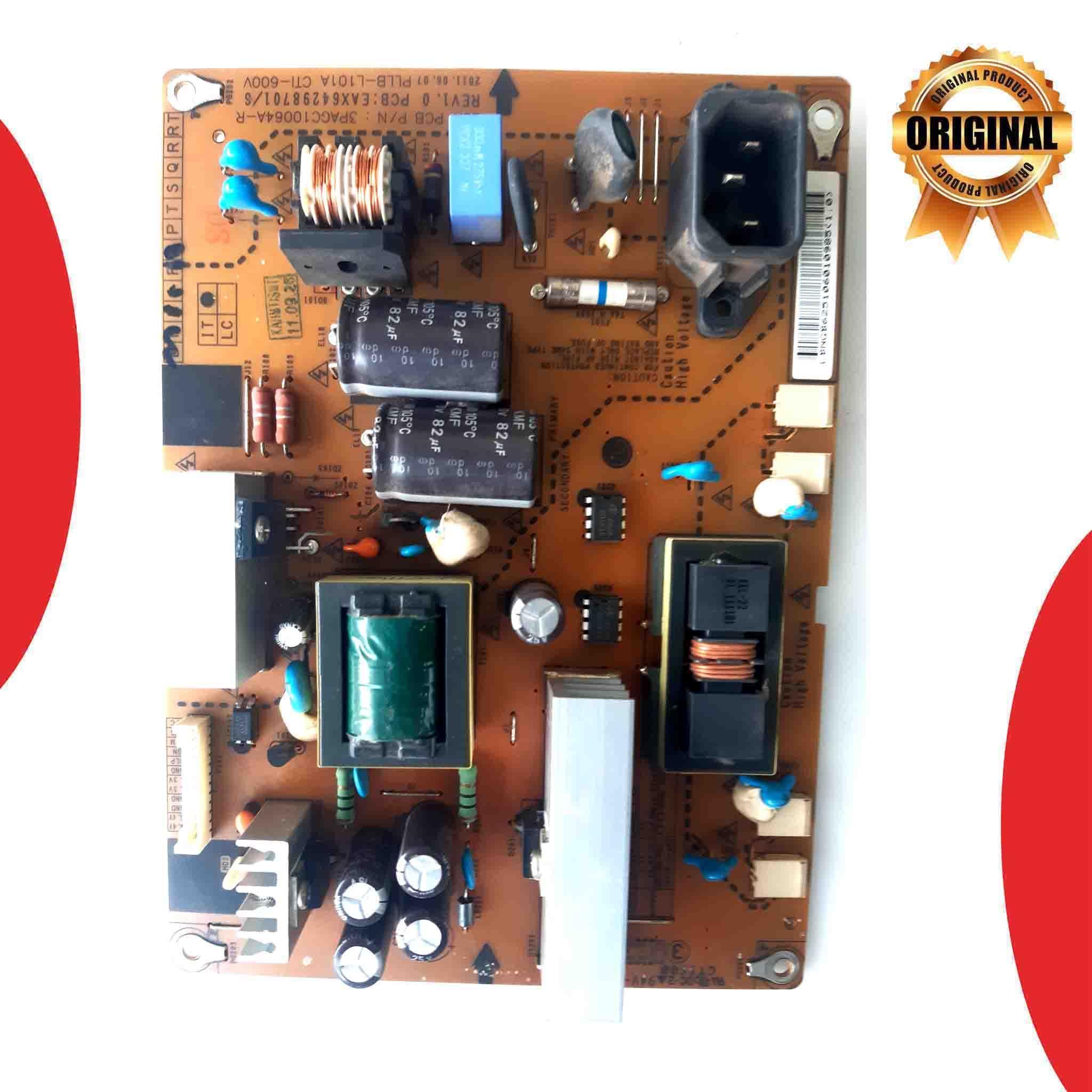 LG 22 inch LCD TV Power Supply for Model 22LK330 - Great Bharat Electronics LG 22 inch LCD TV Power Supply for Model 22LK330 - Great Bharat Electronics